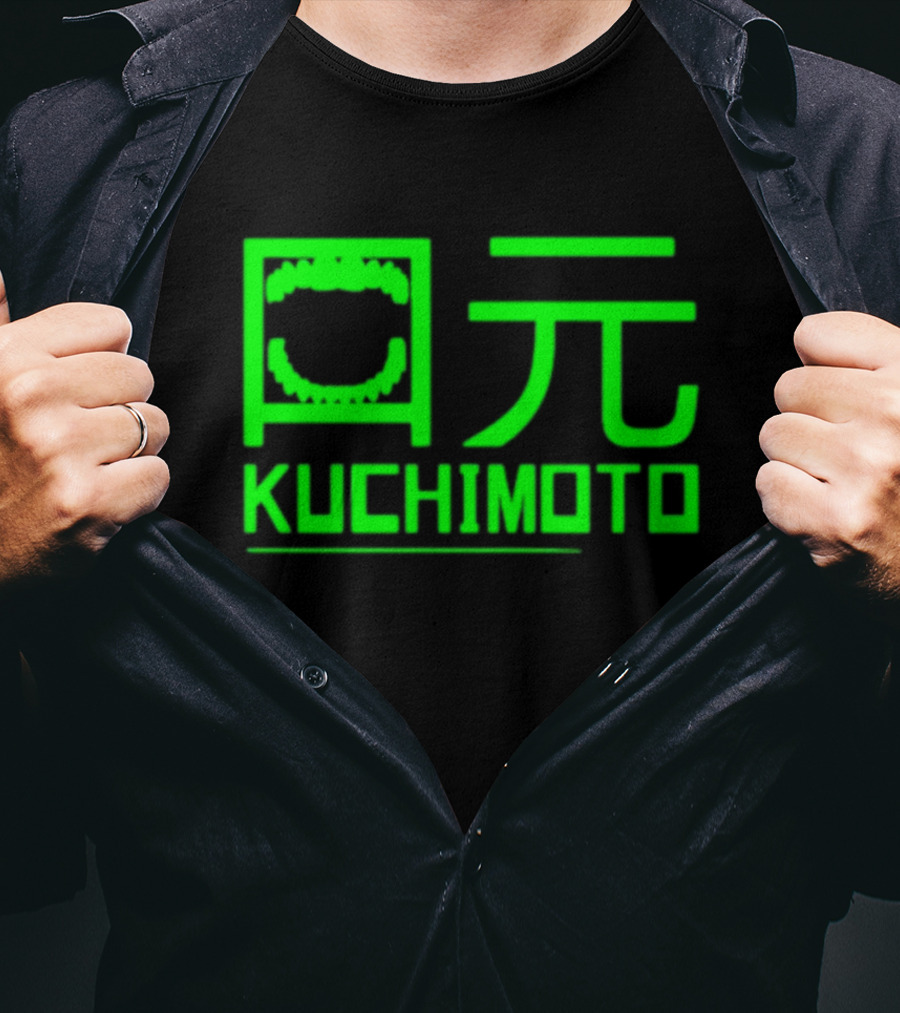 Kuchimoto Green Neon Text With Stylized Kanji Mouth T-Shirt