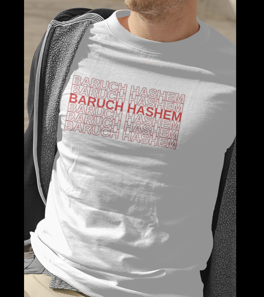 Max Mannis Baruch Hashem Repeated Text Red T-Shirt
