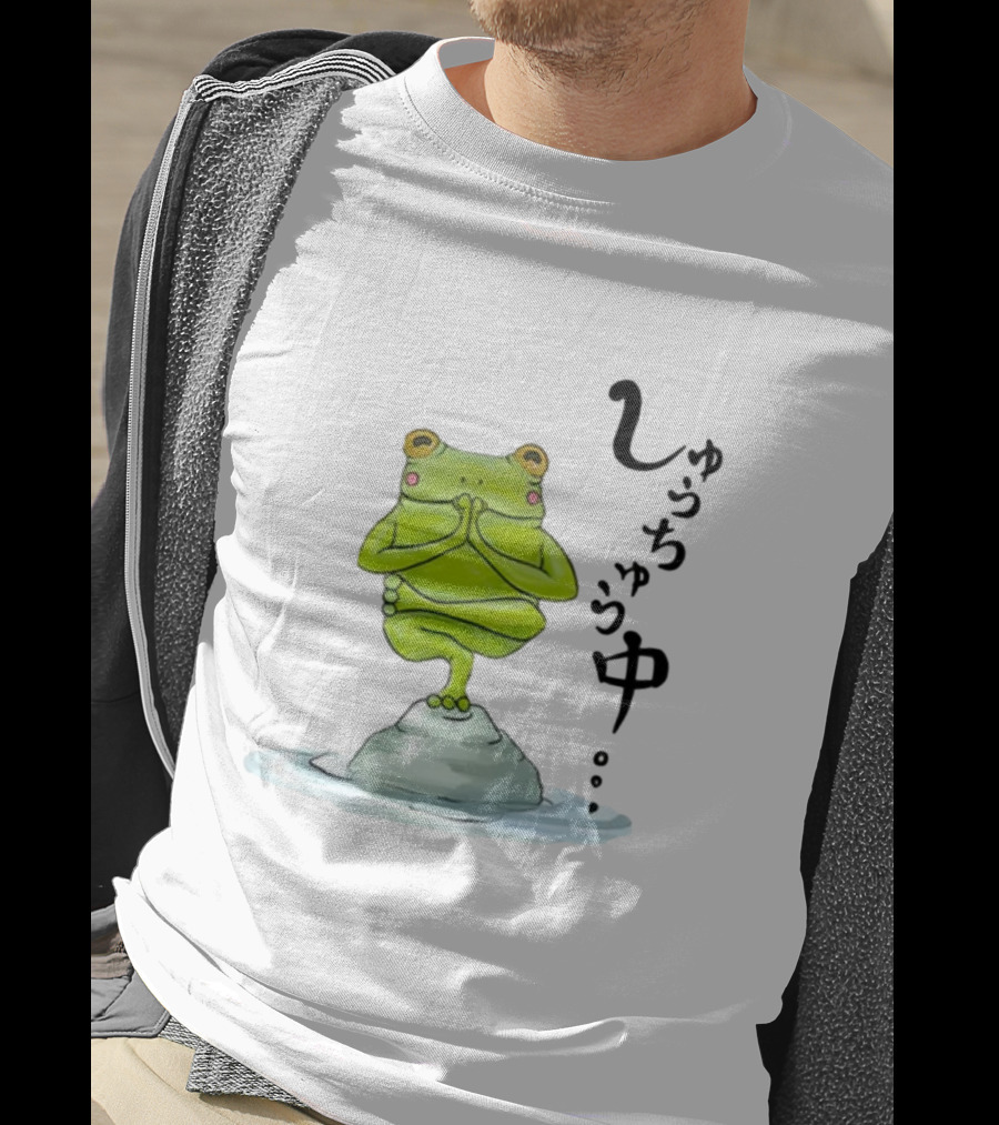 Umi Frog Zen Meditation Pose On Stone With Japanese Hiragana Text T-Shirt