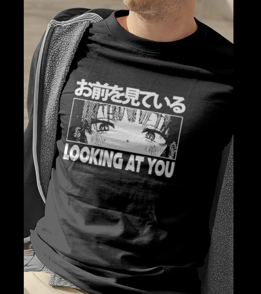 Looking At You Japanese Manga Style Eyes T-Shirt