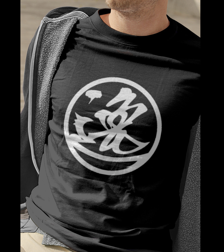 Hiroshi Tanahashi GO ACE Kanji Symbol Circle T-Shirt