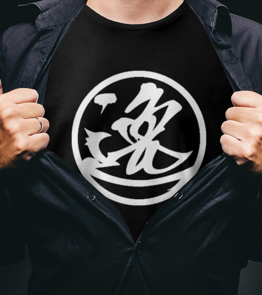 Hiroshi Tanahashi GO ACE Kanji Symbol Circle T-Shirt