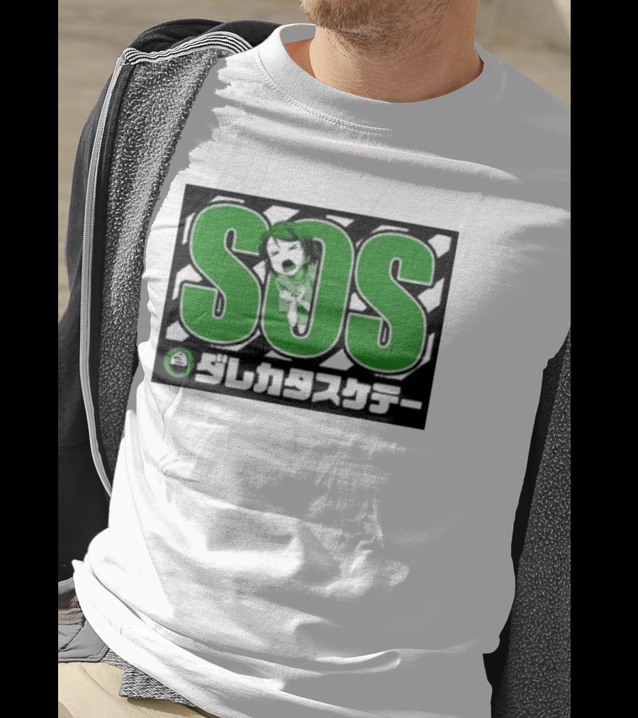 SOS Hanayo Koizumi Love Live Green Japanese Text T-Shirt