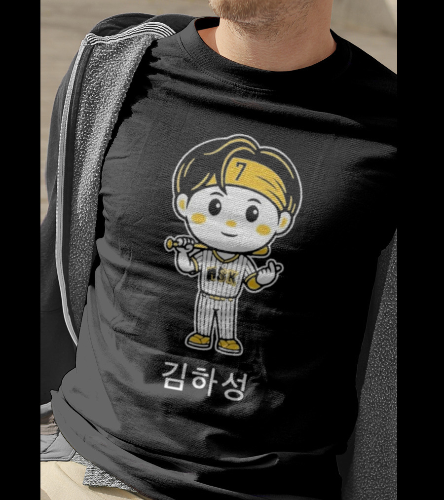 Rotowear Kim Ha-seong Cartoon Baseball Character 7 KBO Player T-Shirt