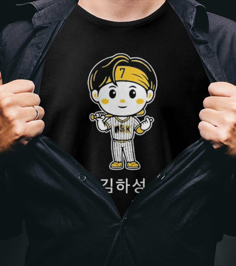 Rotowear Kim Ha-seong Cartoon Baseball Character 7 KBO Player T-Shirt