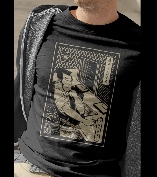 Programmer Samurai Katana Code Mastery Ukiyo-e T-Shirt