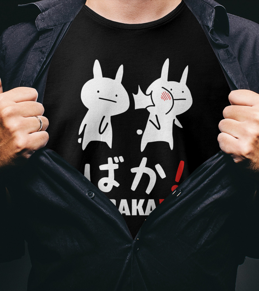 Anime Baka Rabbit Slap BAKA Japanese T-Shirt