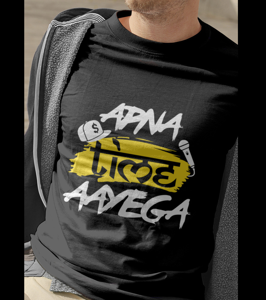 Apna Time Aayega Hip-Hop Cap And Microphone Desi T-Shirt