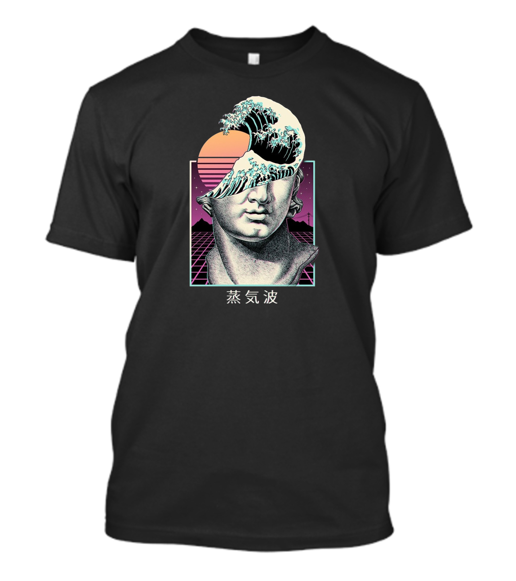 Great Vaporwave Retro Sunset Wave Head Japanese Kanji T-Shirt