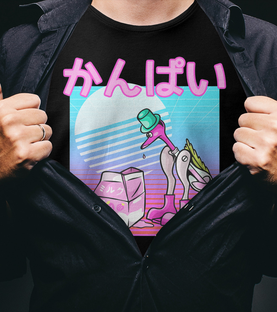 Vaporwave Strawberry Milk Kanpai Drinking Bird Toy Japanese T-Shirt