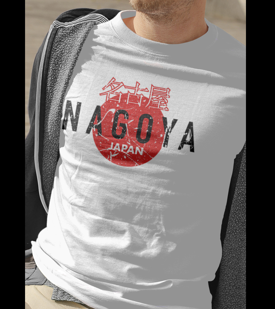 Nagoya Japan City Japanese Writing Red Circle T-Shirt