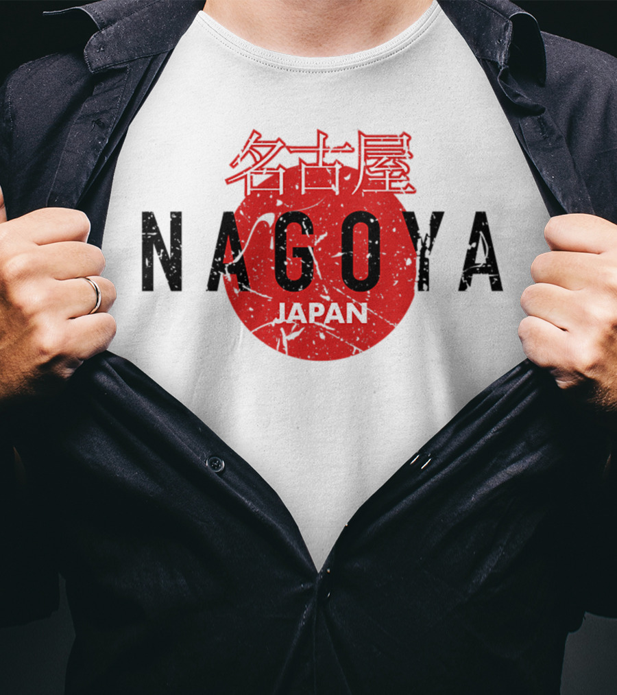 Nagoya Japan City Japanese Writing Red Circle T-Shirt