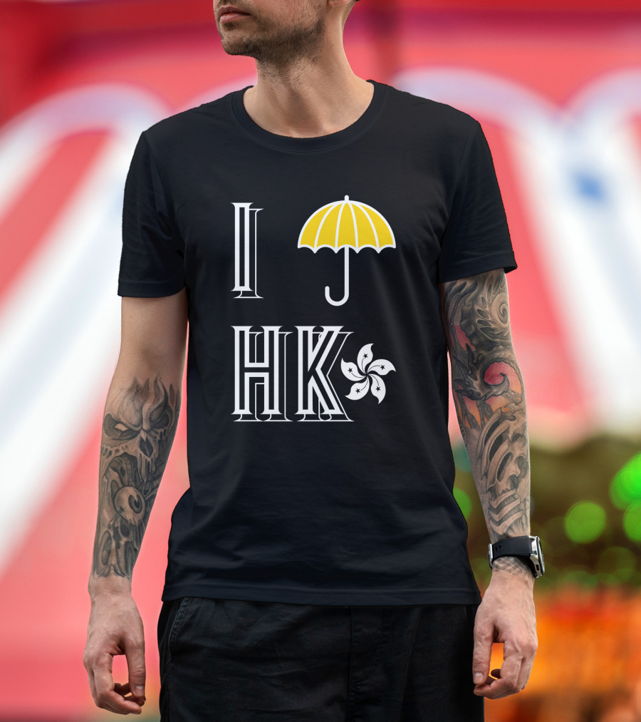 I Yellow Umbrella HK Hong Kong Flower T-Shirt