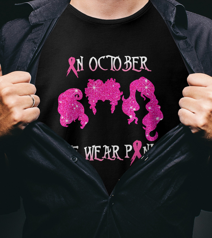 In October We Wear Pink Glitter Hair Ribbons T-Shirt