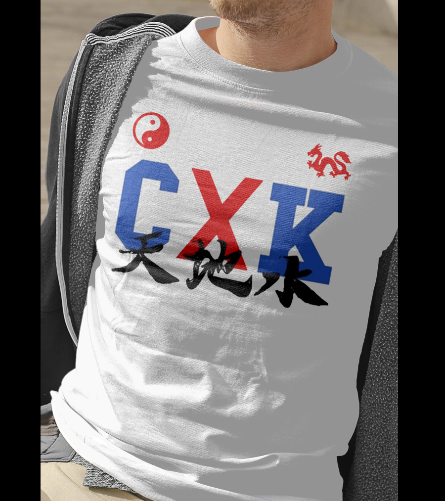 CXK Yin Yang Dragon T-Shirt