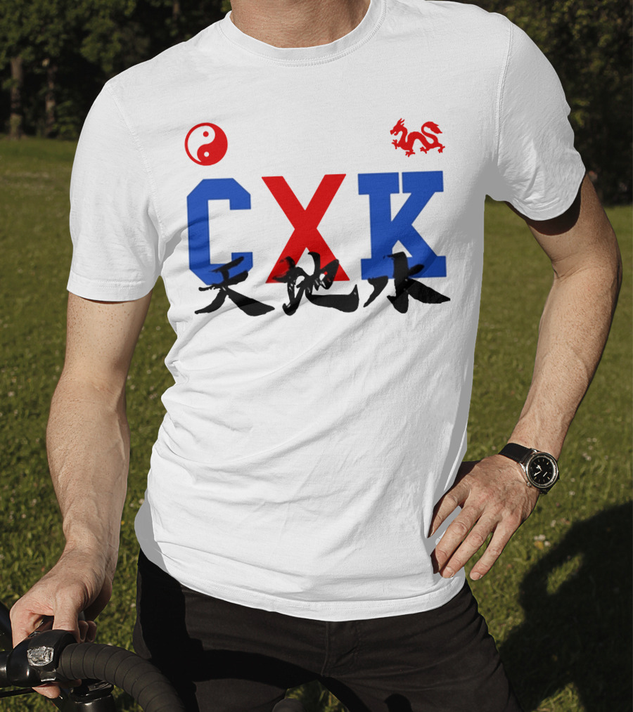 CXK Yin Yang Dragon T-Shirt