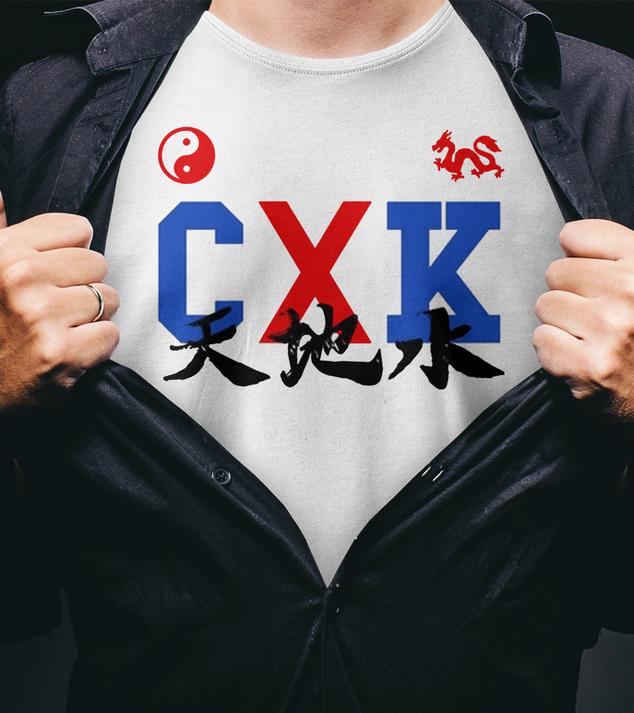 CXK Yin Yang Dragon T-Shirt