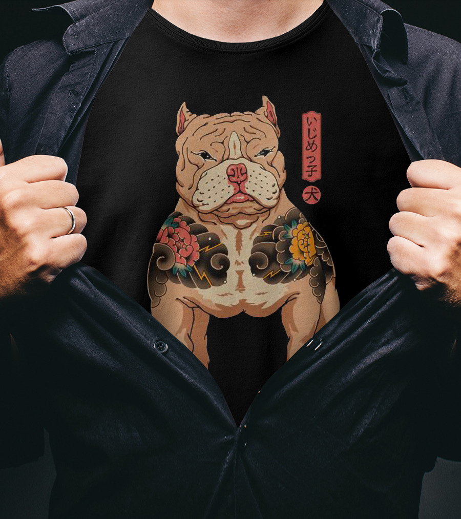 Hazbin Hotel Ijimekko Dog Tattoo T-Shirt