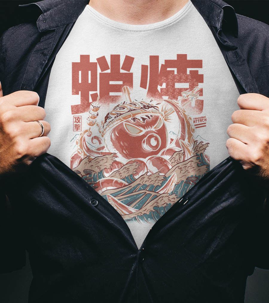 Takoyaki Attack Black Version Active Octopus Waves Kanji Sea T-Shirt