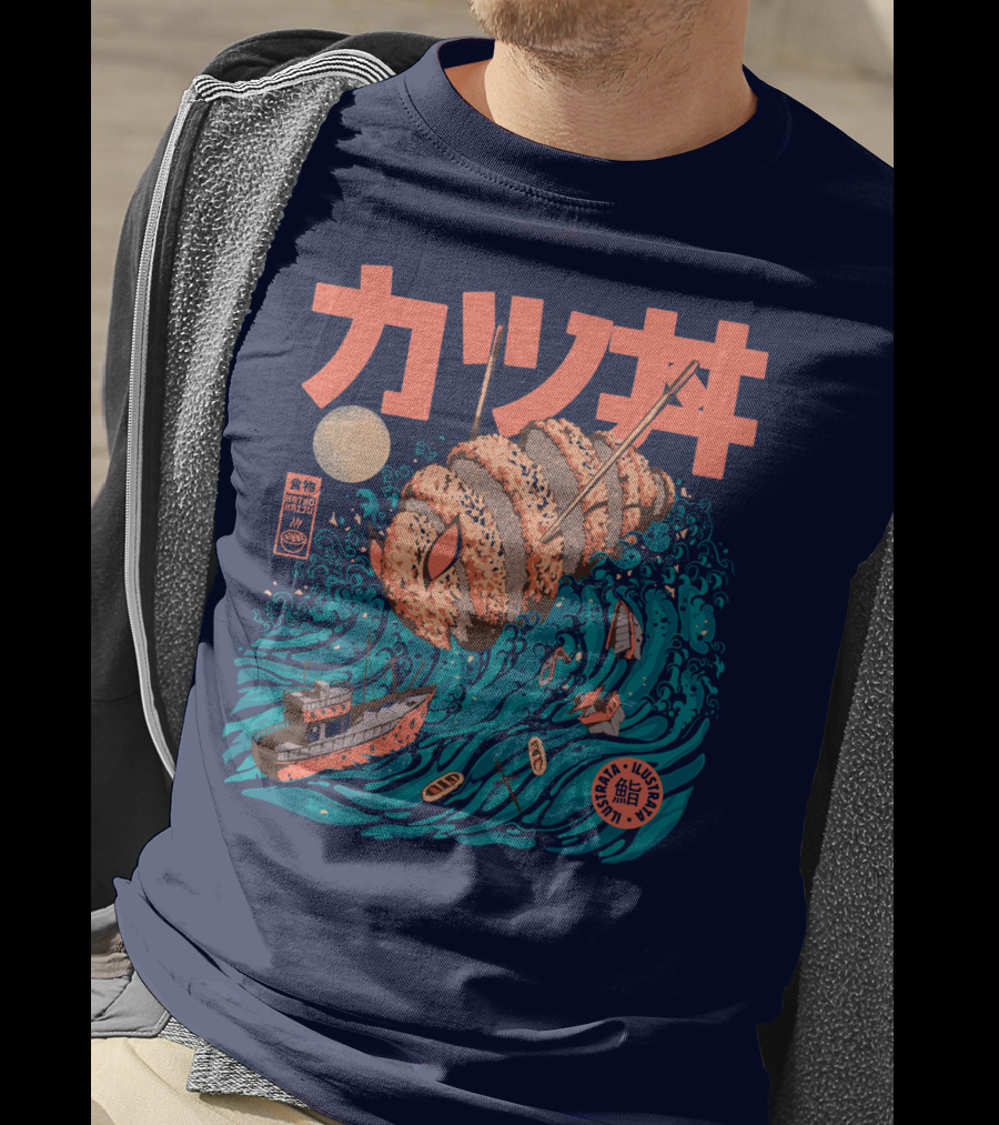 Katsuju Active Sushi Ship Tsunami Katakana Japan Illustration Lunatic Sushi T-Shirt