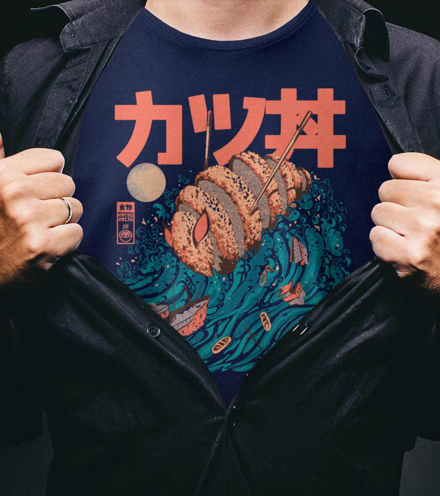 Katsuju Active Sushi Ship Tsunami Katakana Japan Illustration Lunatic Sushi T-Shirt