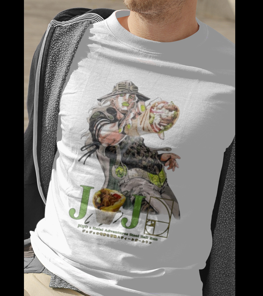 Jojo’s Halal Adventure Steel Ball Run Gyro Burrito Manga Crossover T-Shirt