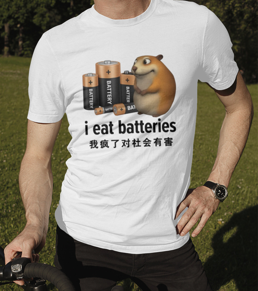 I Eat Batteries Funny Cartoon Hamster Chinese Text T-Shirt