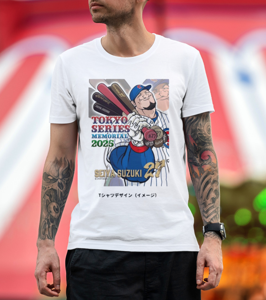 Seiya Suzuki Tokyo Series Memorial 2025 #27 T-Shirt