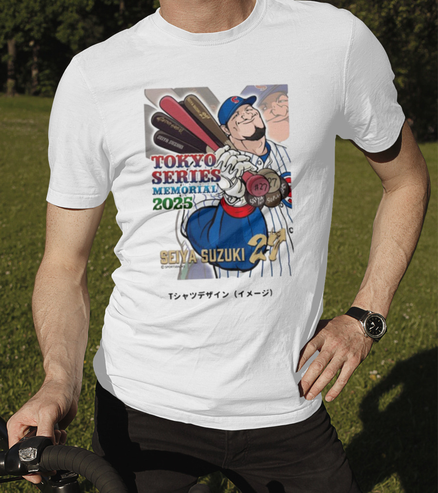 Seiya Suzuki Tokyo Series Memorial 2025 #27 T-Shirt