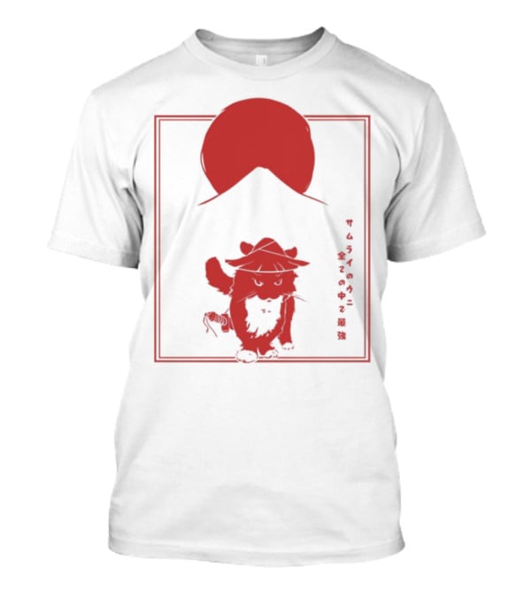 Youni Runin Catch 'Em All Hat Icon Kitty Kat Styles T-Shirt