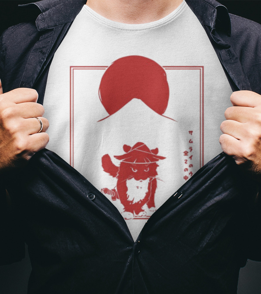 Youni Runin Catch 'Em All Hat Icon Kitty Kat Styles T-Shirt