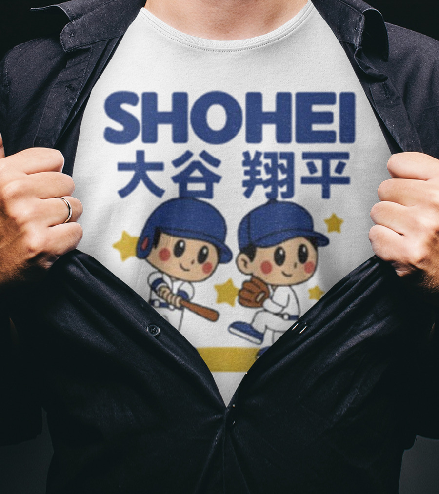 Shohei Ohtani Cartoon Baseball MLB Anime Style Kanji Stars T-Shirt