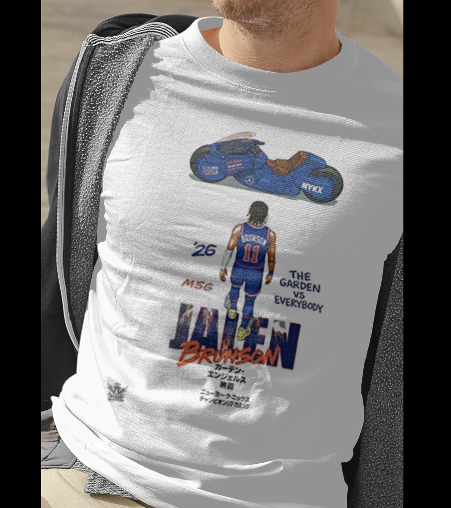 New York Knicks Jalen Brunson NYKX The Garden Vs Everybody T-Shirt