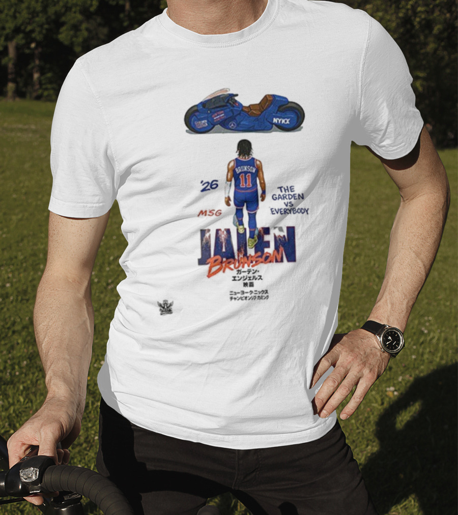 New York Knicks Jalen Brunson NYKX The Garden Vs Everybody T-Shirt
