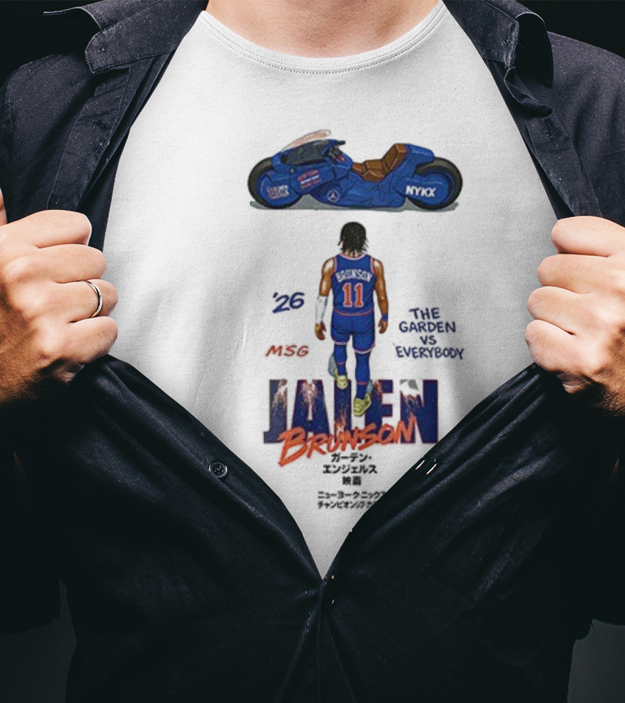 New York Knicks Jalen Brunson NYKX The Garden Vs Everybody T-Shirt