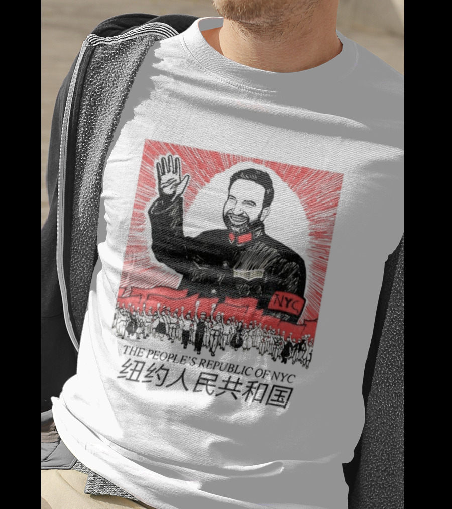 Zohran Mamdani People's Republic Of NYC Chinese Characters Political NYC T-Shirt