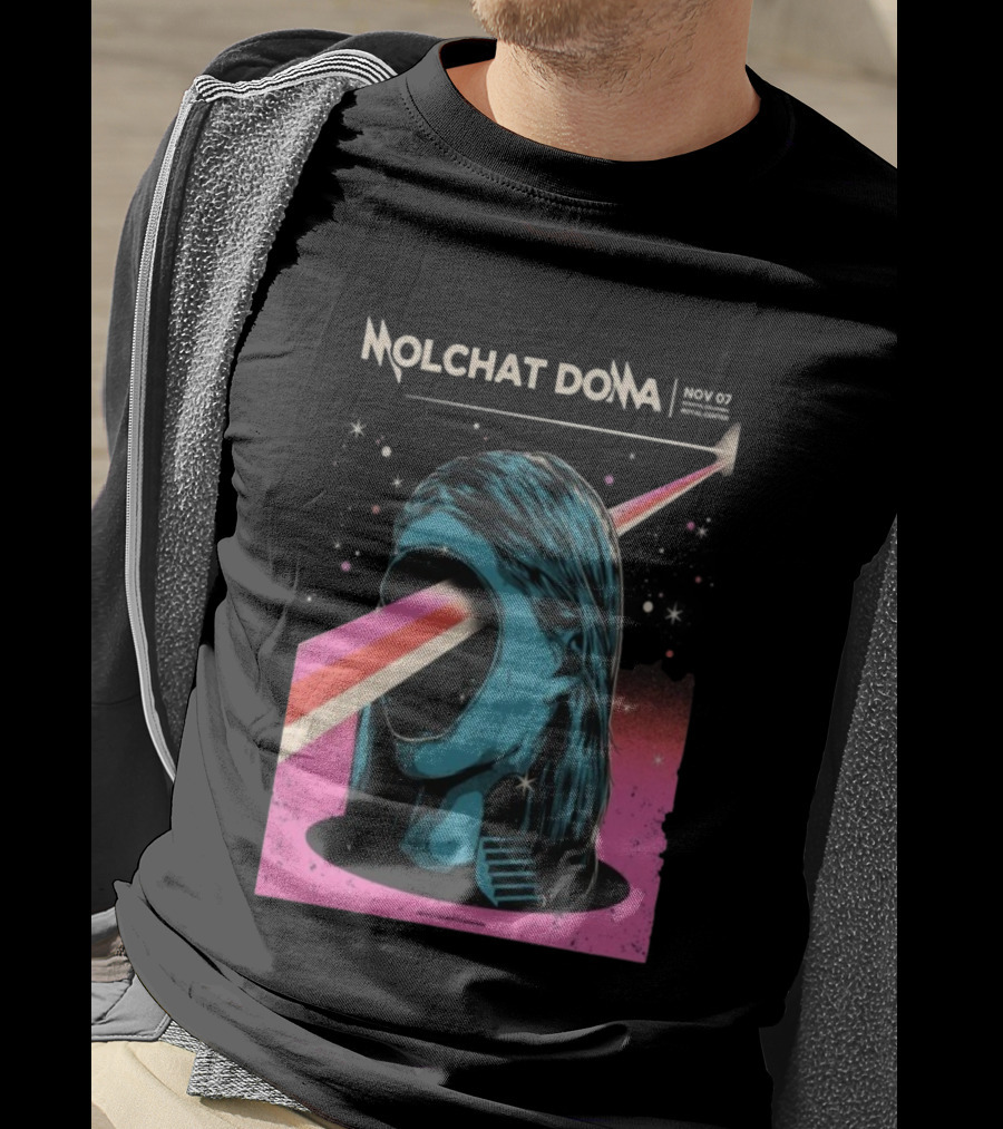 Molchat Doma November 7 2025 Royal Center Bogotá Colombia Head Psychedelic Laser Art Scene T-Shirt