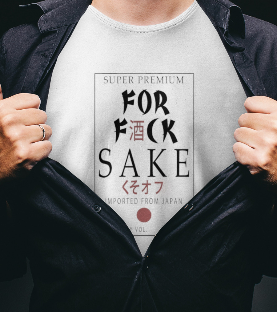 For Fuck Sake Super Premium Japanese Style Red Dot Script T-Shirt
