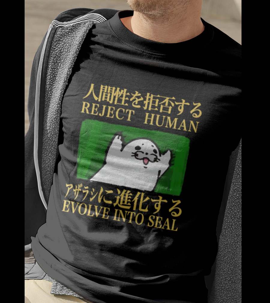 Reject Human Embrace Seal Evolution Fun Seal Illustration T-Shirt