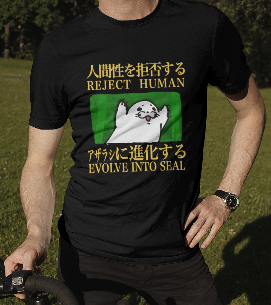 Reject Human Embrace Seal Evolution Fun Seal Illustration T-Shirt