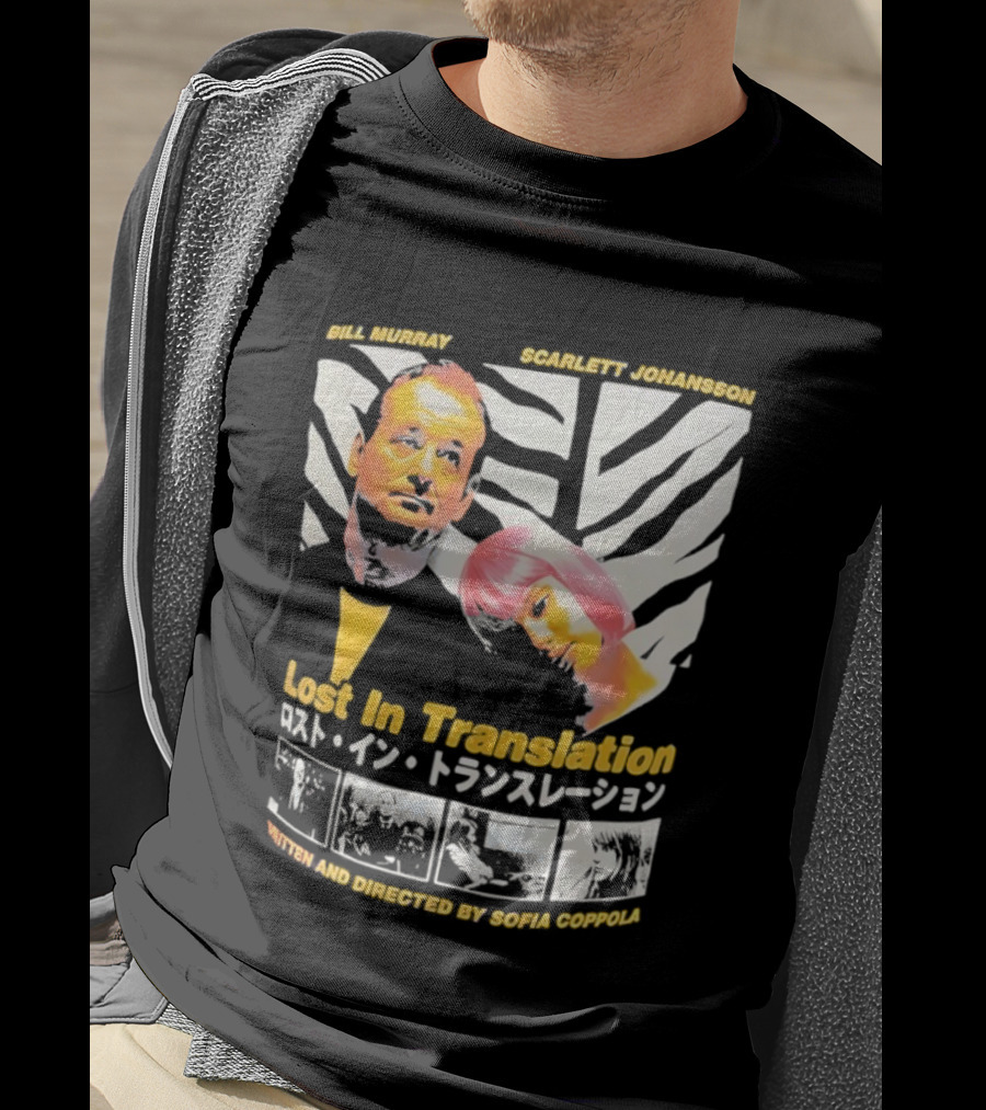 Lost In Translation Bill Murray Scarlett Johansson Sofia Coppola T-Shirt