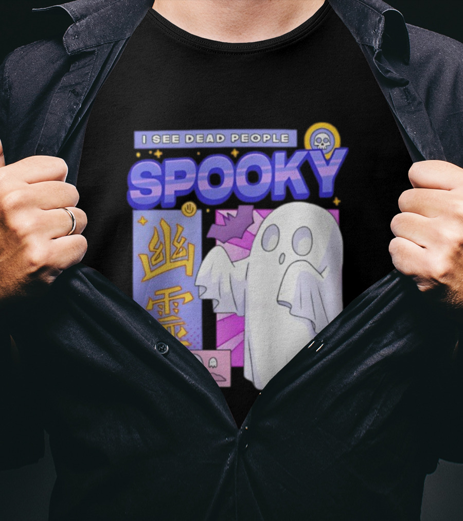 I See Dead People Spooky Ghost RIP Skull Asian Characters T-Shirt