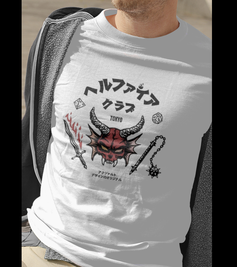 Hellfire Club Tokyo Stranger Things 5 Vintage Japanese Style Retro Demon Face T-Shirt