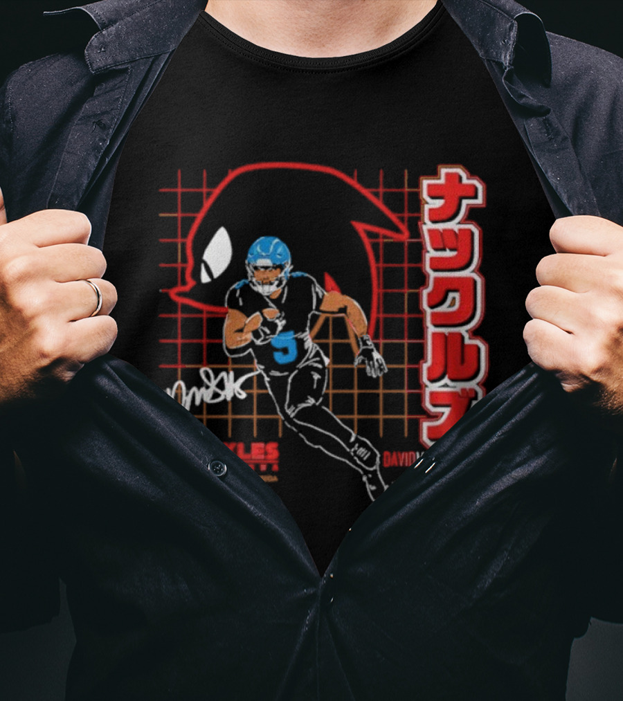 David Montgomery Knuckles The Echidna Grid Style Running Back T-Shirt