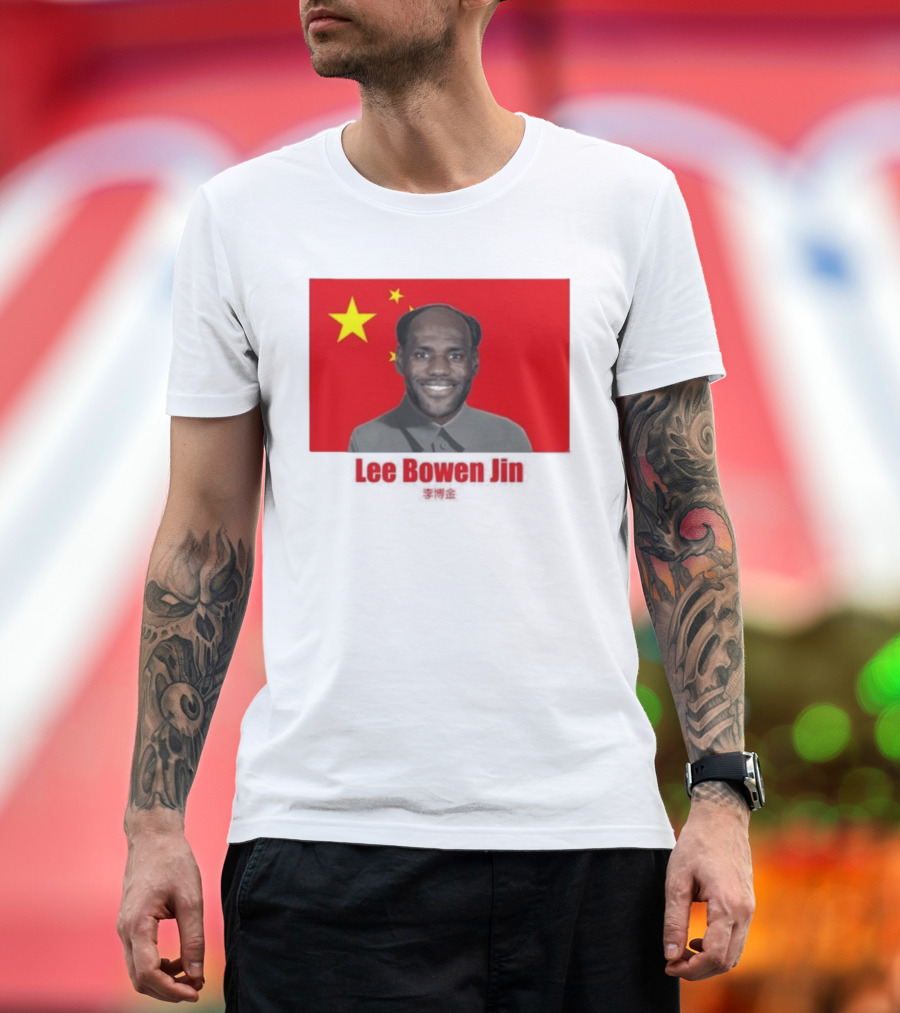 China Flag Parody Lee Bowen Jin Lebron James T-Shirt