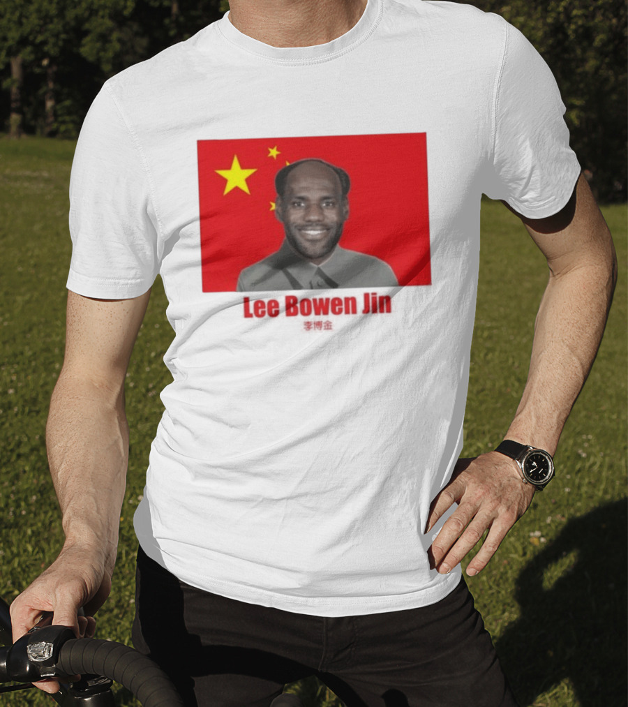 China Flag Parody Lee Bowen Jin Lebron James T-Shirt