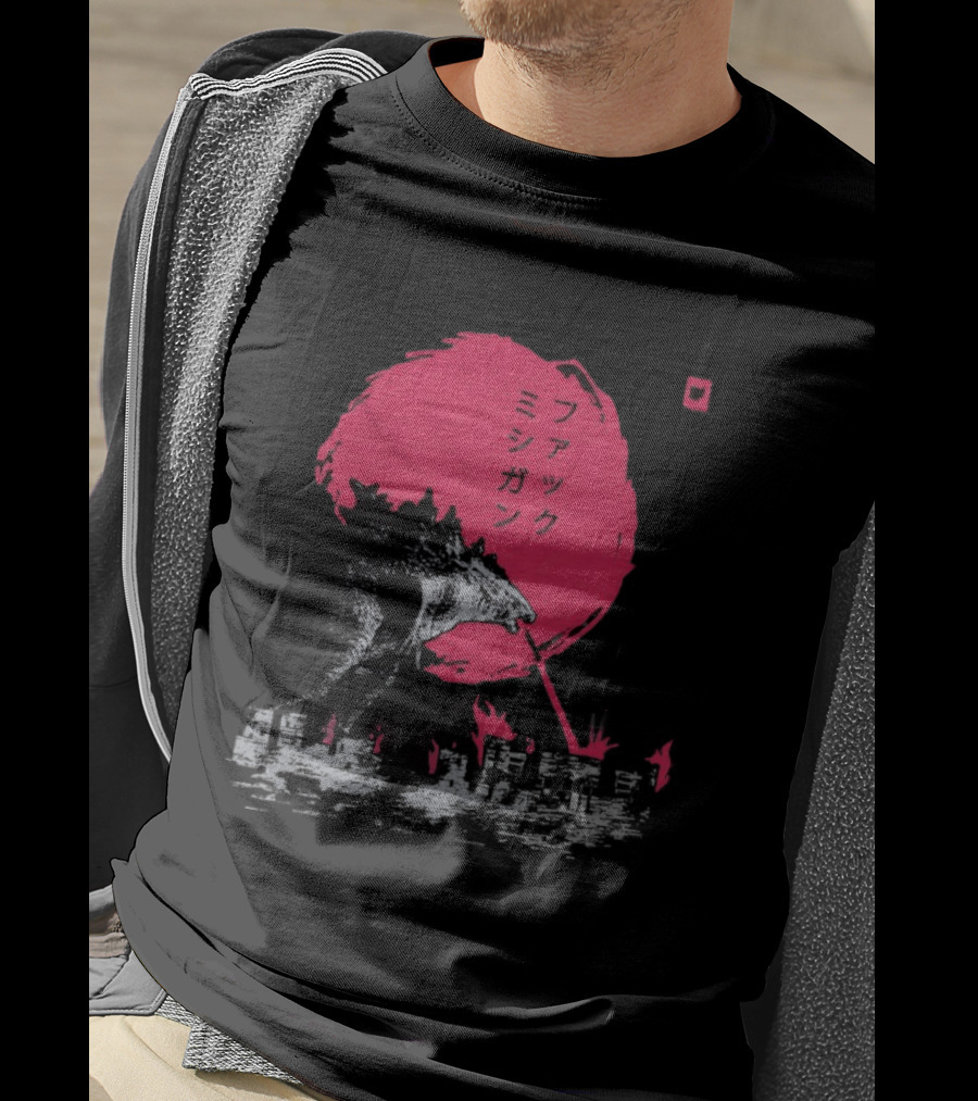 F*** Michigan Ann Arbor Burning Godzilla Japanese T-Shirt
