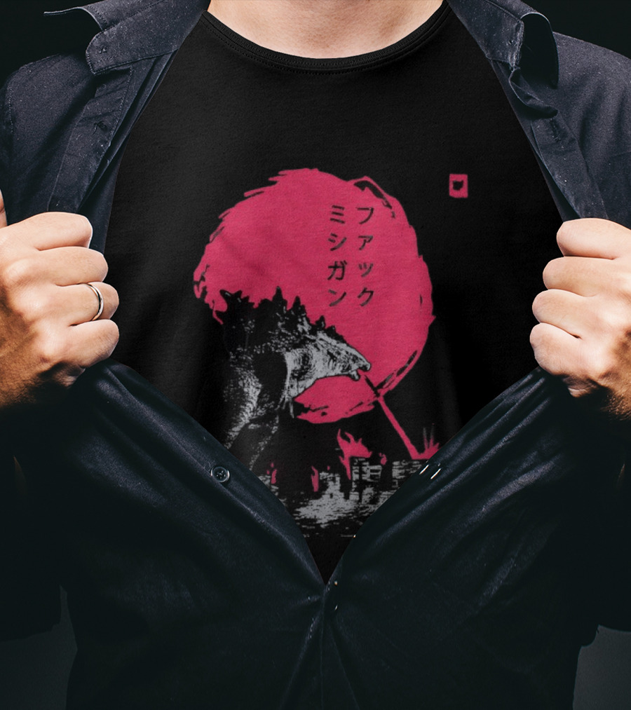 F*** Michigan Ann Arbor Burning Godzilla Japanese T-Shirt