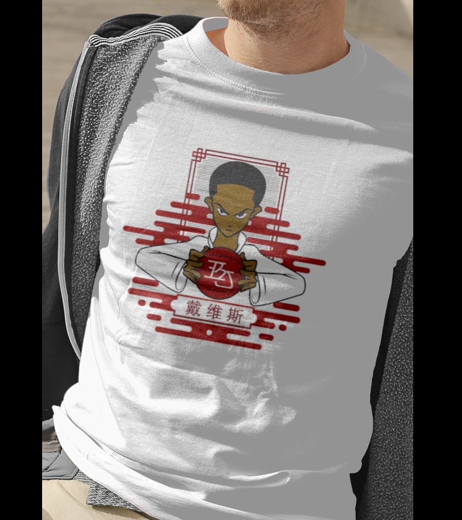 BJ Davis San Diego State Aztecs Basketball The Boondocks T-Shirt