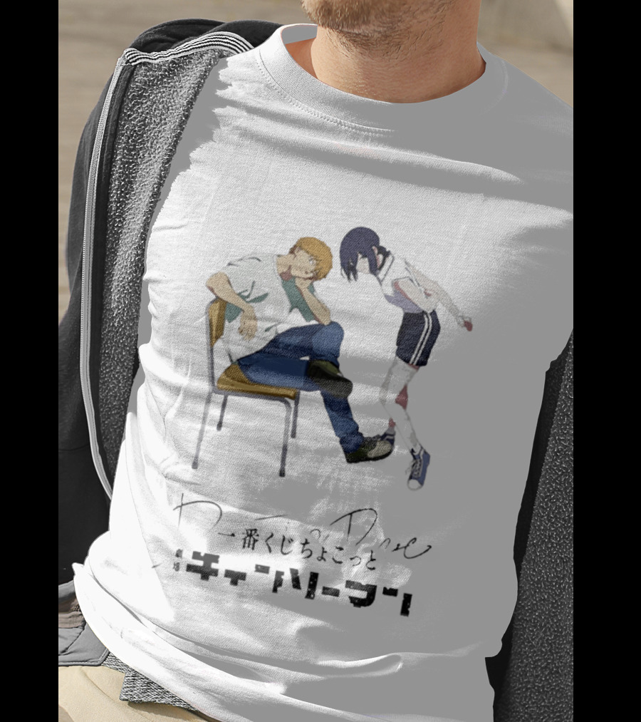 Chainsaw Man Denji X Reze Anime Scene T-Shirt